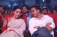 Ranabaali Movie Grand Pre Release Event